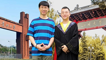 川大锦江学院校友李臻&许彪：十年兄弟情，共圆博士梦