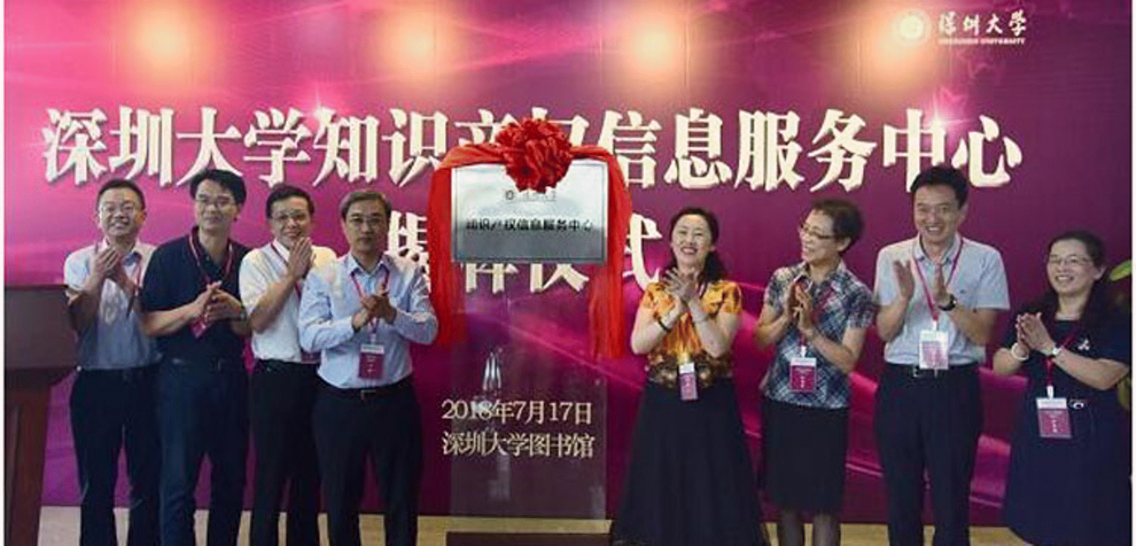 滚动图片