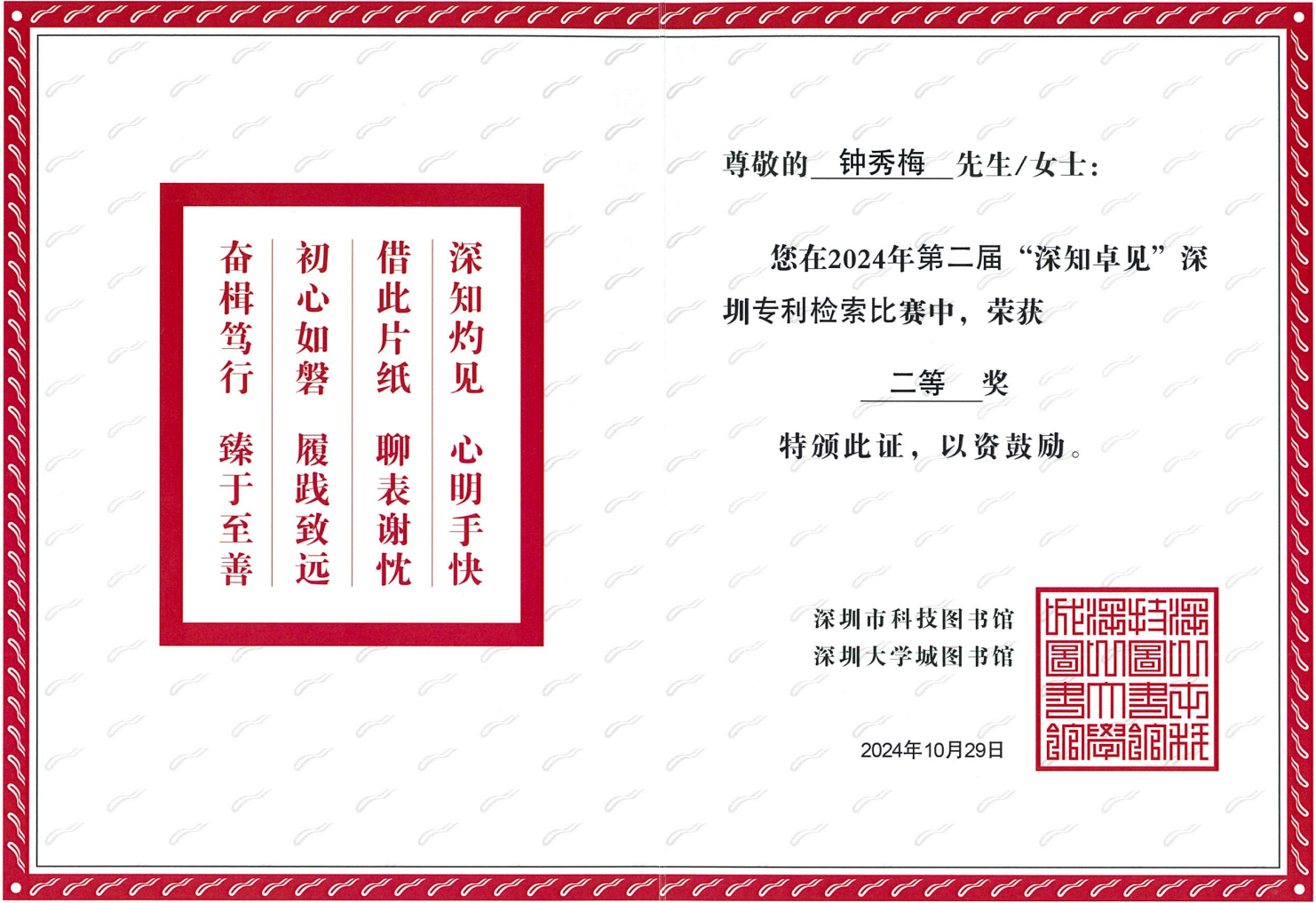 图片 1