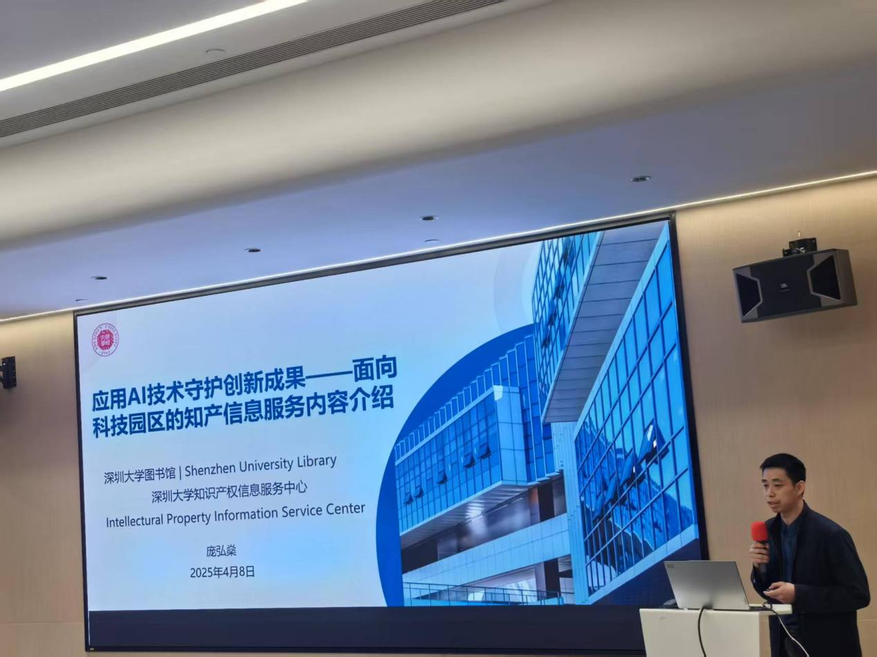 图片 1