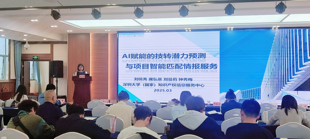 12图片1