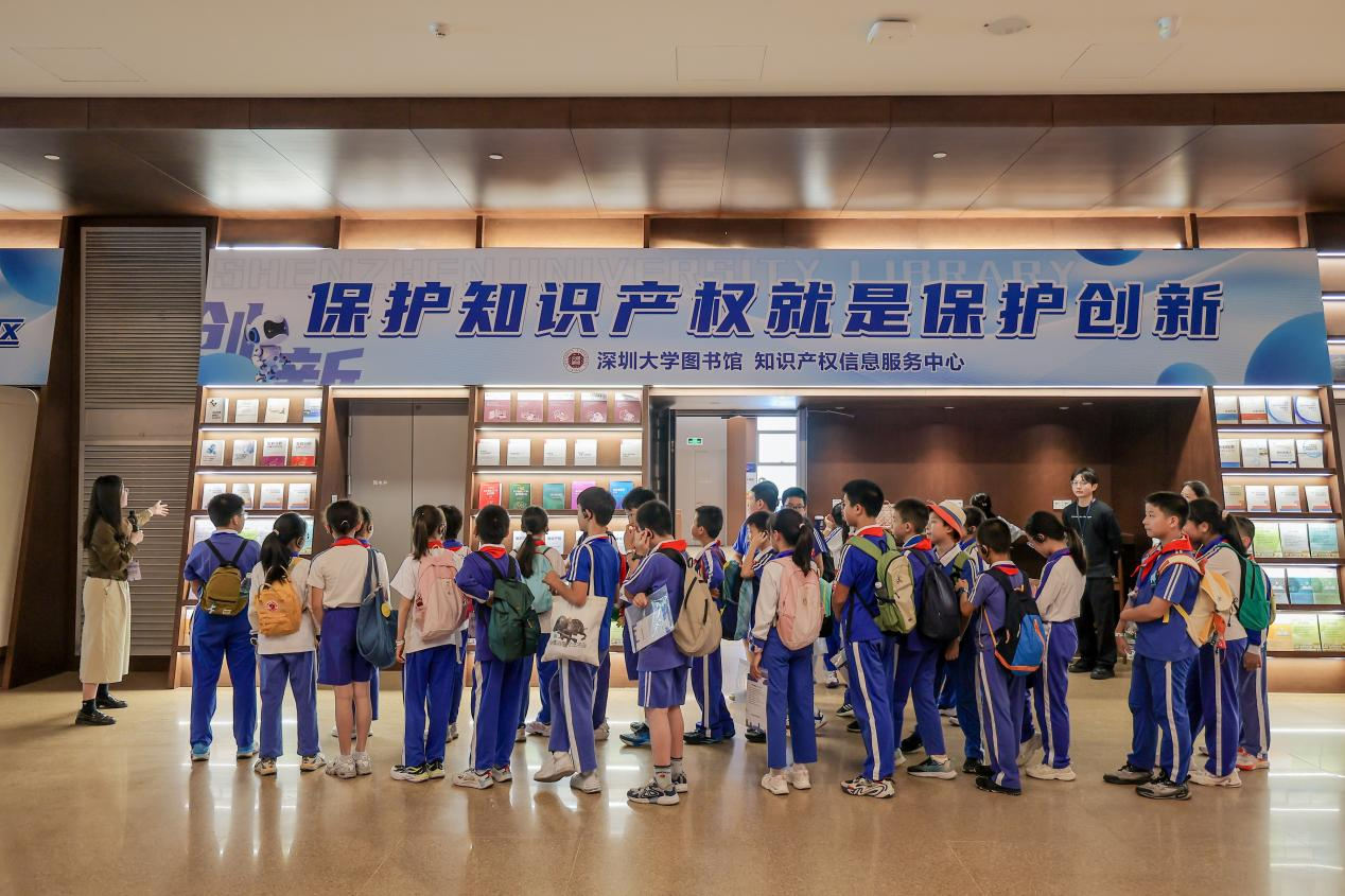 图片 1
