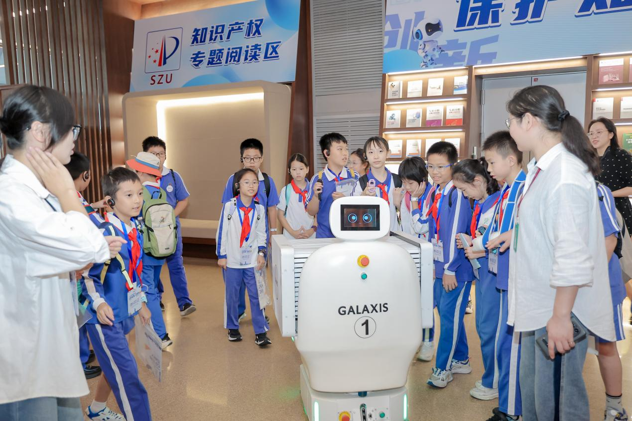 图片 3