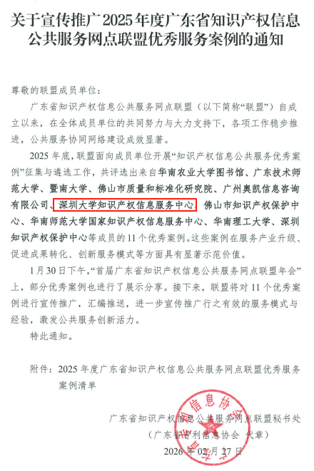 图片 1