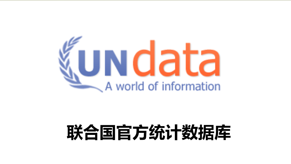 UNdata