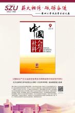 中文-15