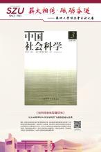中文-6
