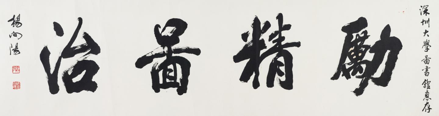 134