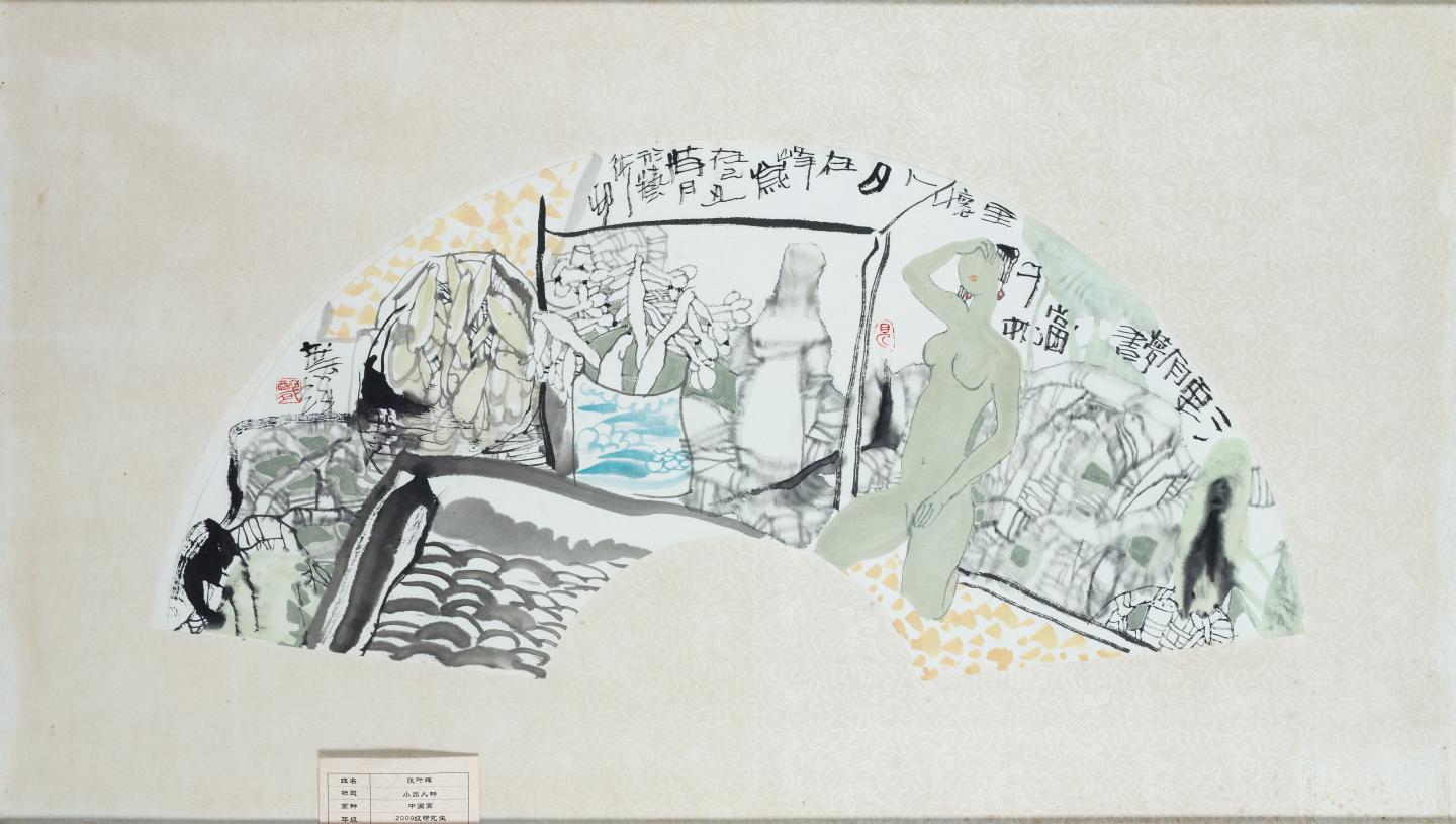 小品人物