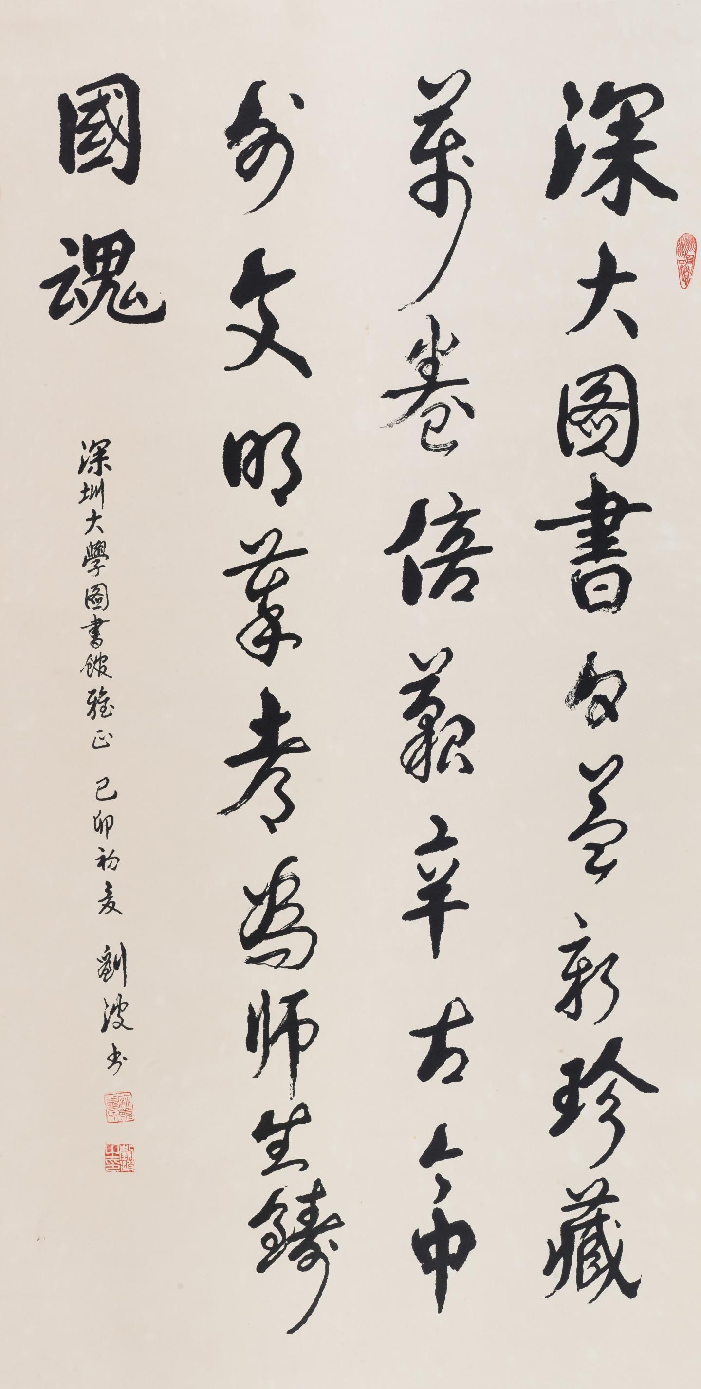 030
