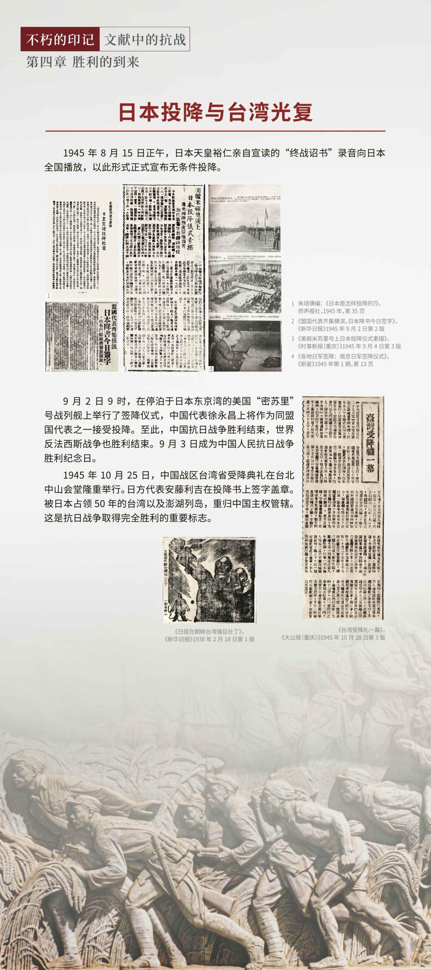 4-04
